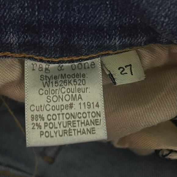 🤍👖HP👖🤍  Rag & Bone x Revolve | Women’s Denim Capri in Sonoma | Size 27 - Picture 7 of 8